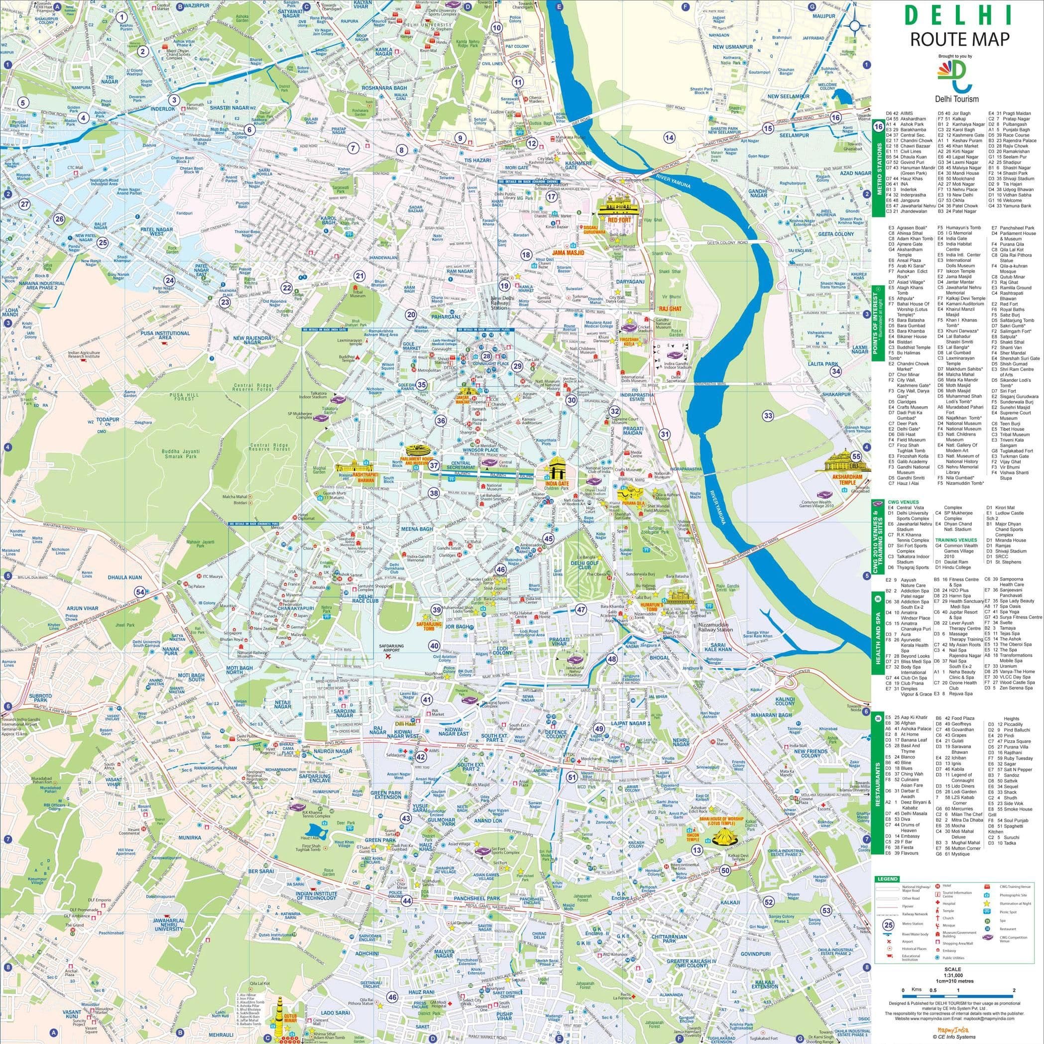 New Delhi streets map